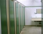 Sanitaires vert